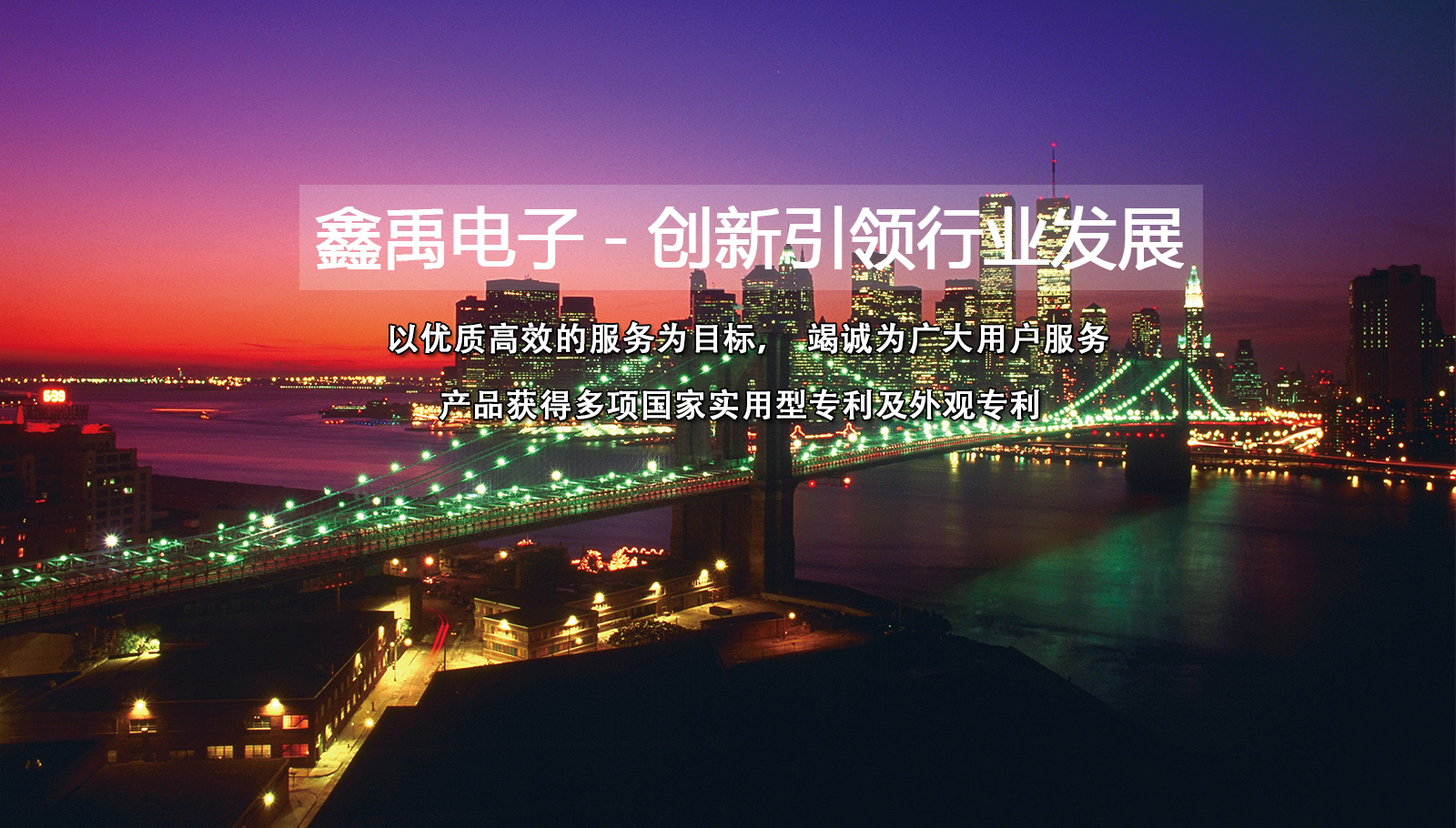 可看操逼的网站福州led灯具